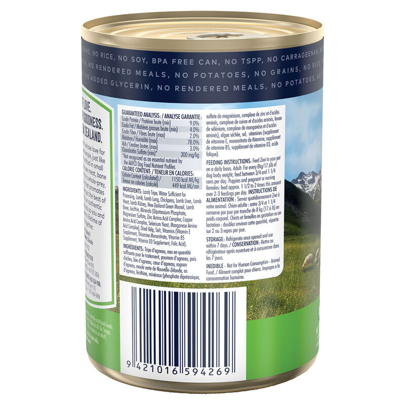 ZIWI, Can - Tripe & Lamb image number null